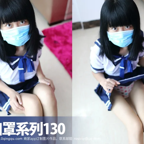 [ROSI口罩系列] 2016.10.20 No.130