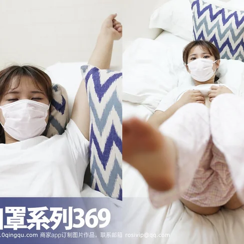 [ROSI口罩系列] 2017.06.16 No.369