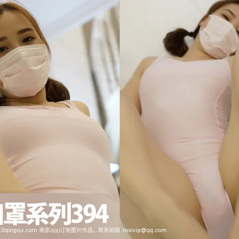 [ROSI口罩系列] 2017.07.11 No.394