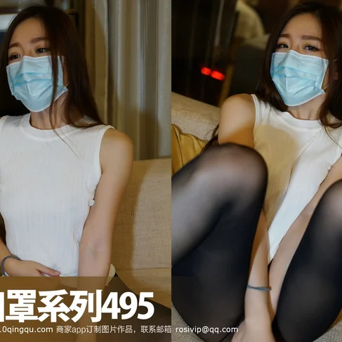 [ROSI口罩系列] 2017.10.20 No.495