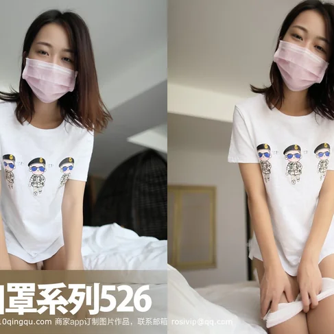 [ROSI口罩系列] 2017.11.20 No.526