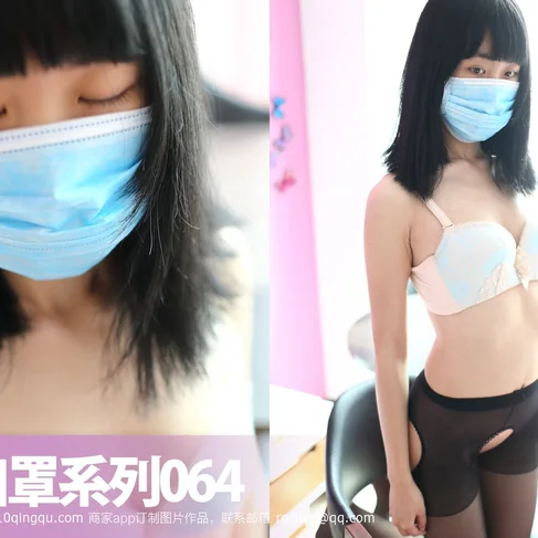 [ROSI口罩系列] 2016.08.15 No.64