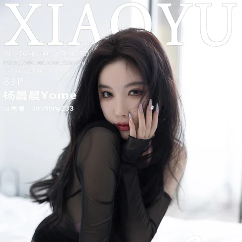 [XIAOYU语画界] 2024.04.03 No.1230 杨晨晨Yome