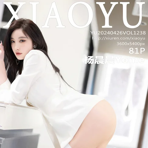 [XIAOYU语画界] 2024.04.26 No.1238 杨晨晨Yome