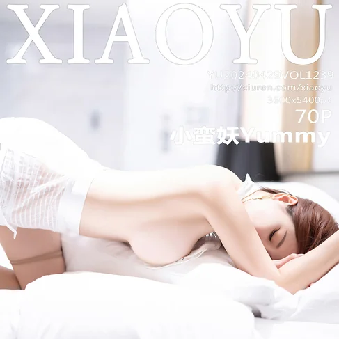 [XIAOYU语画界] 2024.04.29 No.1239 小蛮妖Yummy
