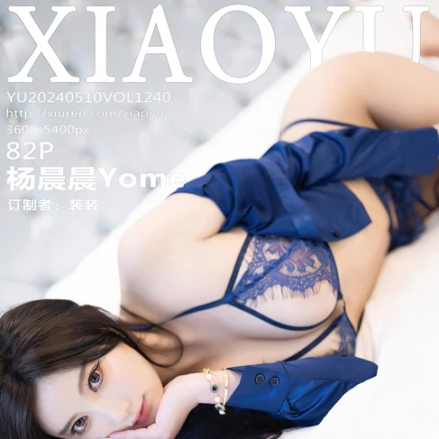 [XIAOYU语画界] 2024.05.10 No.1240 杨晨晨Yome