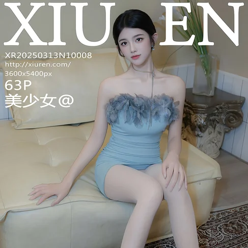 [XIUREN秀人网] 2025.03.13 No.10008 美少女@