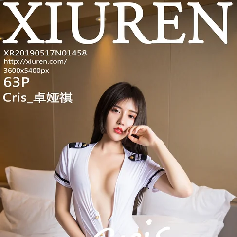 [XIUREN秀人网] 2019.05.17 No.1458 Cris_卓娅祺