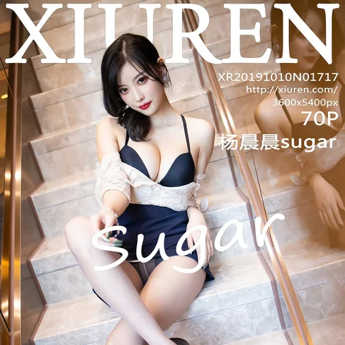 [XIUREN秀人网] 2019.10.10 No.1717 杨晨晨sugar