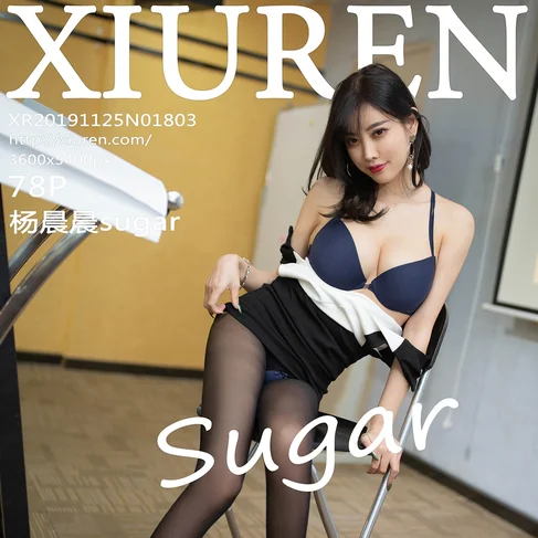 [XIUREN秀人网] 2019.11.25 No.1803 杨晨晨sugar