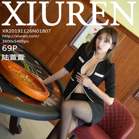 [XIUREN秀人网] 2019.11.26 No.1807 陆萱萱
