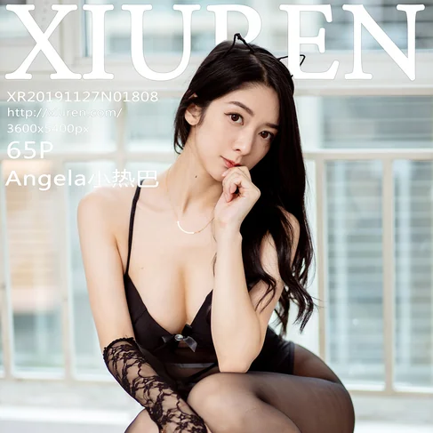 [XIUREN秀人网] 2019.11.27 No.1808 Angela小热巴