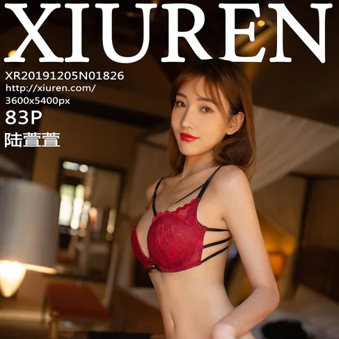 [XIUREN秀人网] 2019.12.05 No.1826 陆萱萱