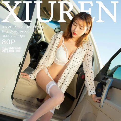 [XIUREN秀人网] 2019.12.19 No.1865 陆萱萱