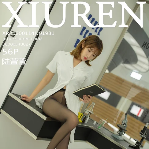 [XIUREN秀人网] 2020.01.14 No.1931 陆萱萱
