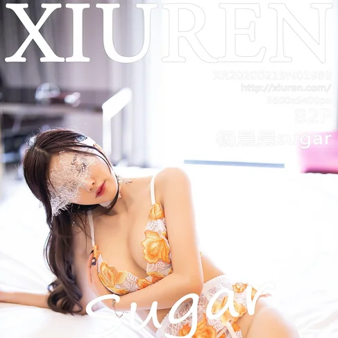 [XIUREN秀人网] 2020.02.19 No.1989 杨晨晨sugar