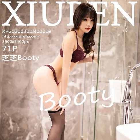 [XIUREN秀人网] 2020.03.02 No.2019 芝芝Booty