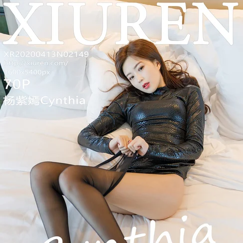 [XIUREN秀人网] 2020.04.13 No.2149 杨紫嫣Cynthia