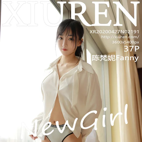 [XIUREN秀人网] 2020.04.27 No.2191 陈梵妮Fanny