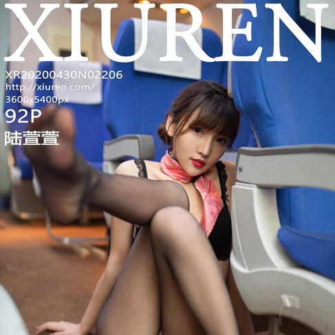 [XIUREN秀人网] 2020.04.30 No.2206 陆萱萱