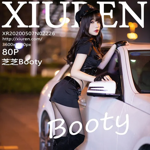 [XIUREN秀人网] 2020.05.07 No.2226 芝芝Booty