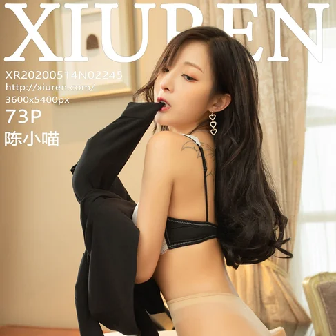[XIUREN秀人网] 2020.05.14 No.2245 陈小喵