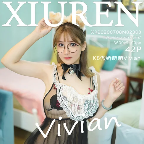 [XIUREN秀人网] 2020.07.08 No.2303 K8傲娇萌萌Vivian