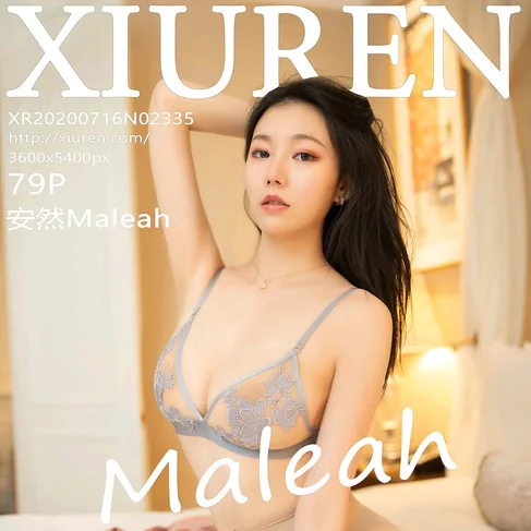 [XIUREN秀人网] 2020.07.16 No.2335 安然Maleah