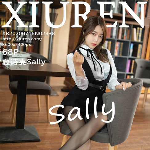 [XIUREN秀人网] 2020.07.16 No.2338 夏诗雯Sally