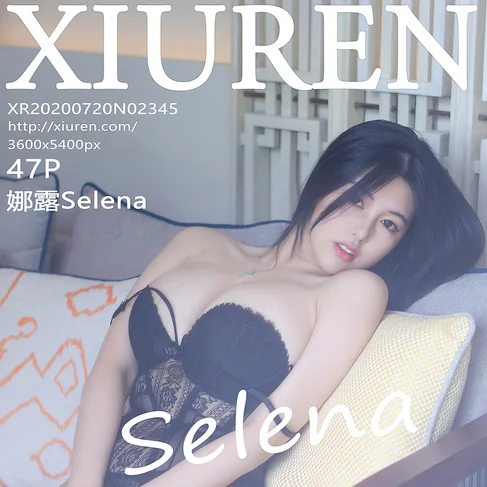 [XIUREN秀人网] 2020.07.20 No.2345 娜露Selena