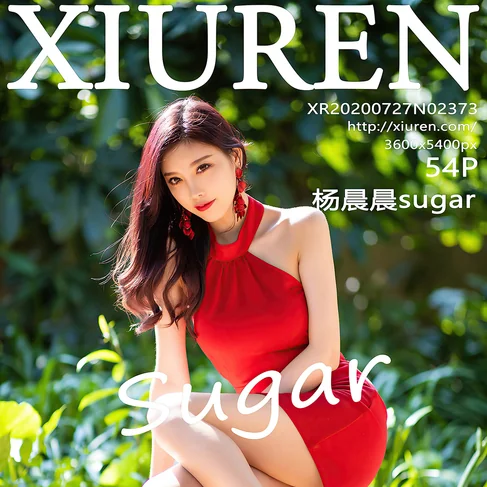 [XIUREN秀人网] 2020.07.27 No.2373 杨晨晨sugar