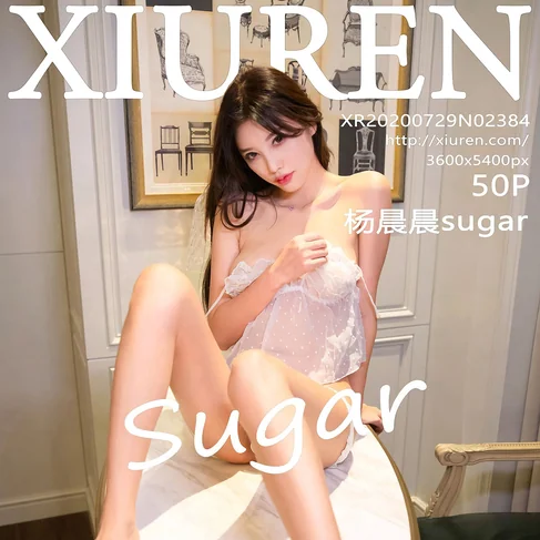 [XIUREN秀人网] 2020.07.29 No.2384 杨晨晨sugar
