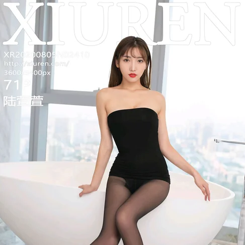 [XIUREN秀人网] 2020.08.05 No.2410 陆萱萱
