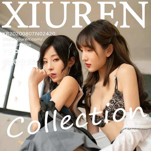 [XIUREN秀人网] 2020.08.07 No.2420 模特合集