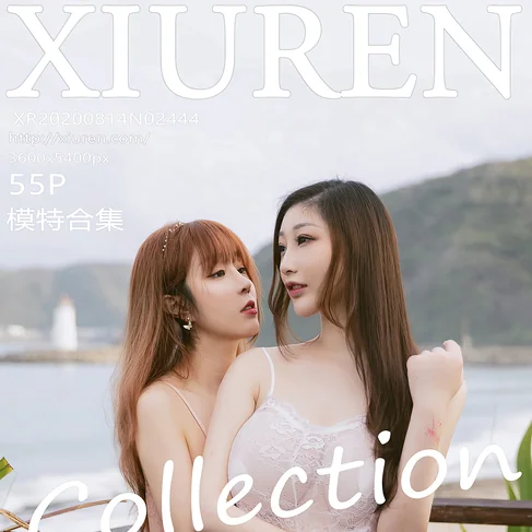 [XIUREN秀人网] 2020.08.14 No.2444 模特合集