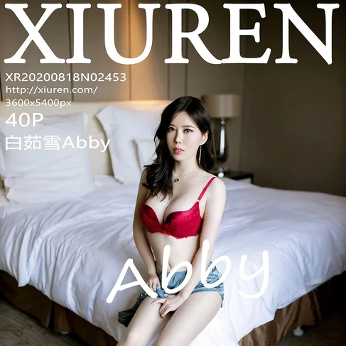 [XIUREN秀人网] 2020.08.18 No.2453 白茹雪Abby