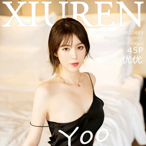 [XIUREN秀人网] 2020.08.25 No.2483 yoo优优