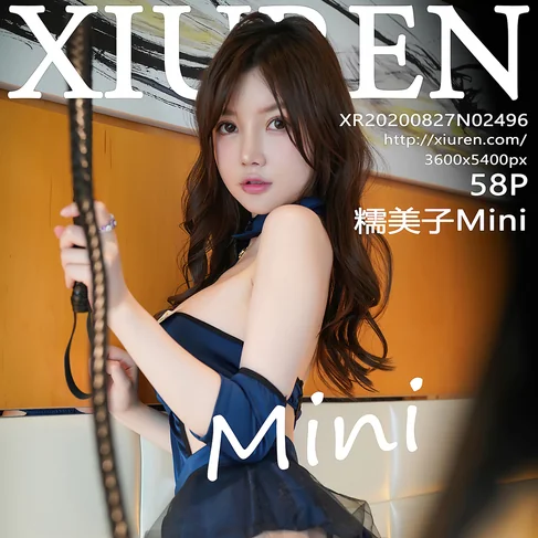 [XIUREN秀人网] 2020.08.27 No.2496 糯美子Mini