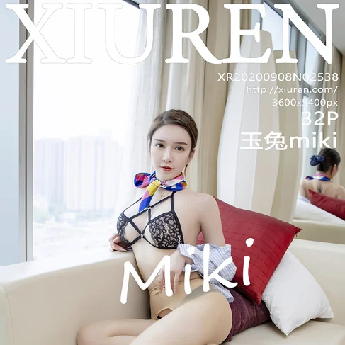 [XIUREN秀人网] 2020.09.08 No.2538 玉兔miki