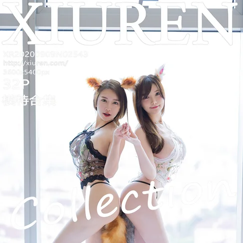 [XIUREN秀人网] 2020.09.09 No.2543 模特合集