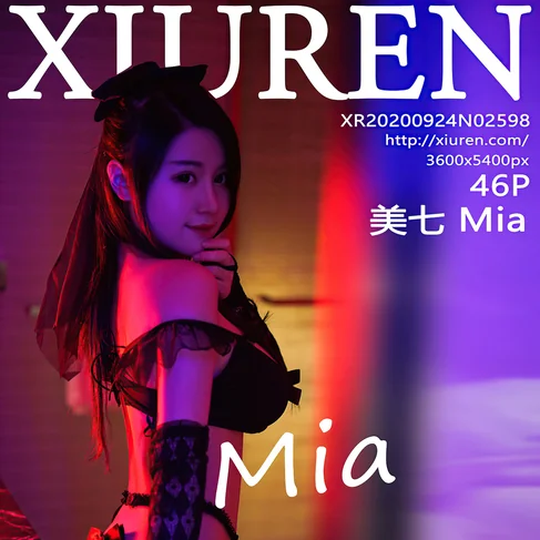 [XIUREN秀人网] 2020.09.24 No.2598 美七Mia