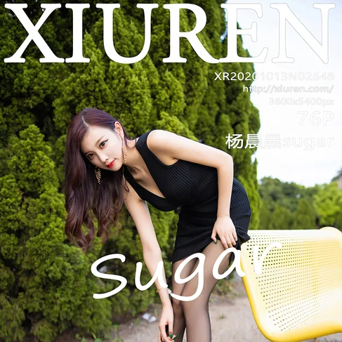 [XIUREN秀人网] 2020.10.13 No.2648 杨晨晨sugar