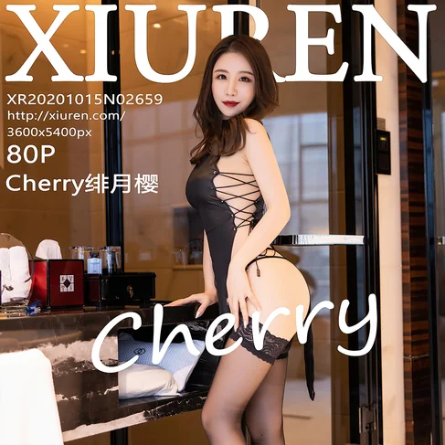[XIUREN秀人网] 2020.10.15 No.2659 绯月樱-Cherry