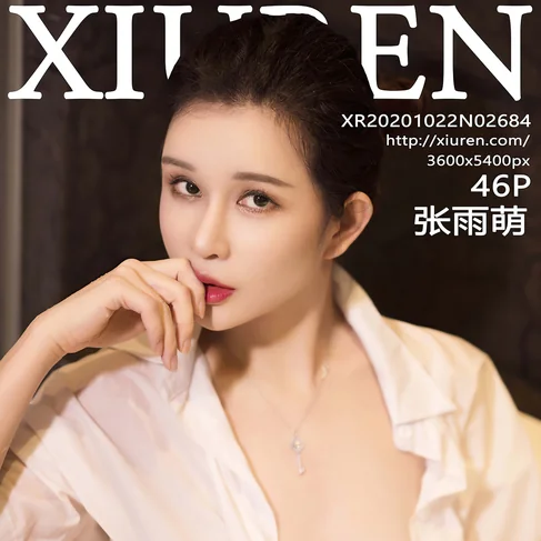 [XIUREN秀人网] 2020.10.22 No.2684 张雨萌