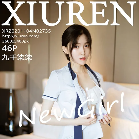 [XIUREN秀人网] 2020.11.04 No.2735 九千柒柒