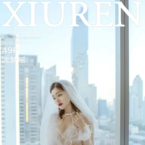 [XIUREN秀人网] 2020.11.10 No.2759 沈梦瑶