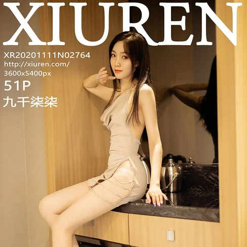 [XIUREN秀人网] 2020.11.11 No.2764 九千柒柒