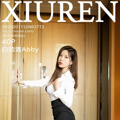 [XIUREN秀人网] 2020.11.12 No.2772 白茹雪Abby
