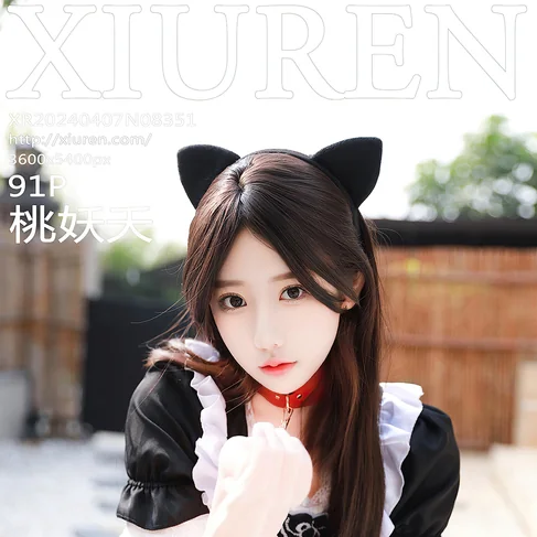 [XIUREN秀人网] 2024.04.07 No.8351 桃妖夭