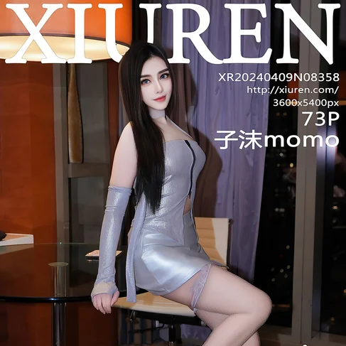 [XIUREN秀人网] 2024.04.09 No.8358 子沫momo